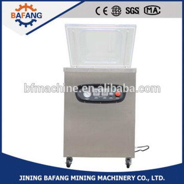 DZ-260/PD Table-type Household Food vacuum packaging machine #1 image