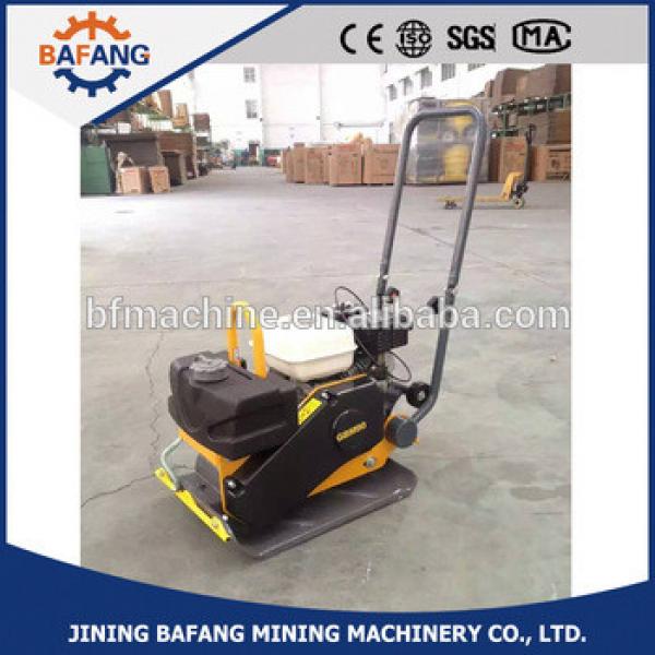 Construction Zone Plate Compactor, Vibratory Asphalt/Soil Plate,soil plate compactor #1 image