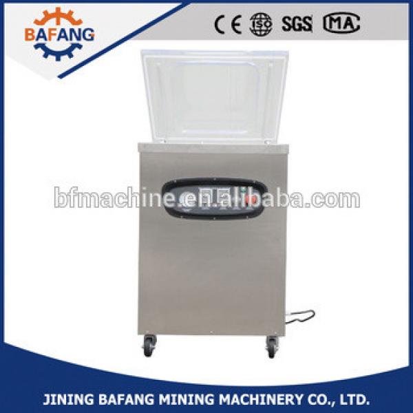 DZ-500/2E Automatic Vacuum Seal Food Packing Machine #1 image