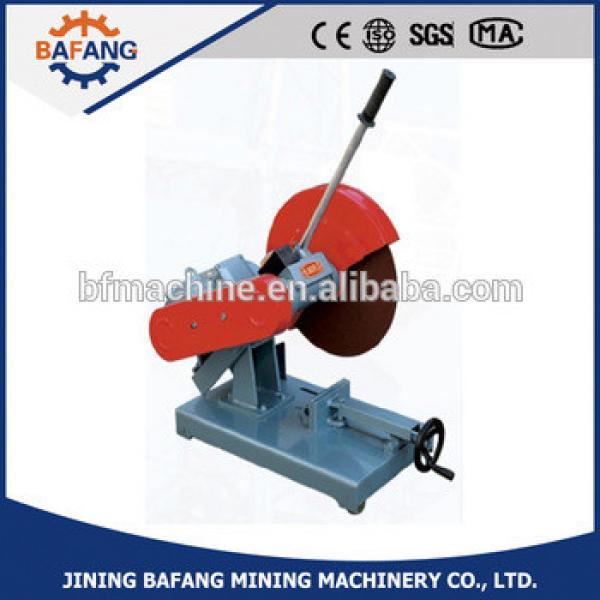 Factory direct sale electric Steel Sawing Cutting Machine #1 image