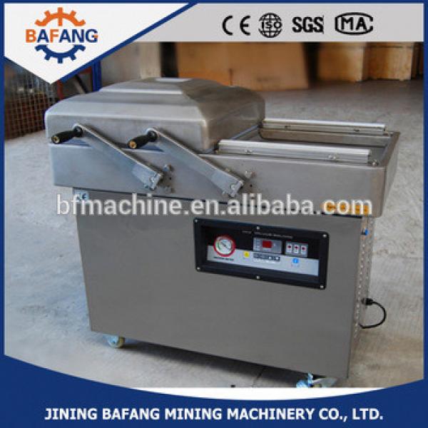 DZ-500/2SB double chamber vacuum packaging machine #1 image