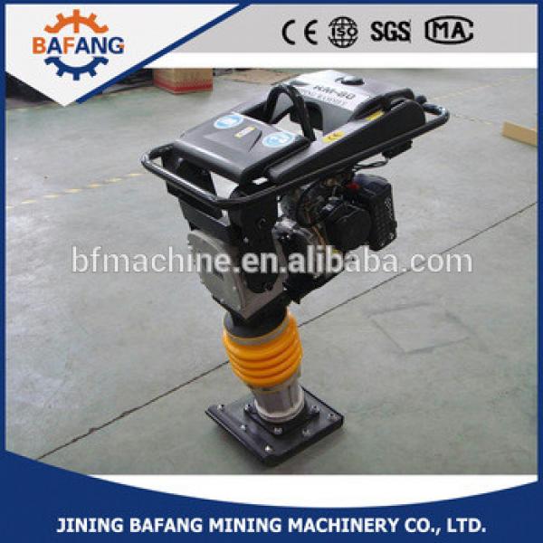 RM 80 EY 20 robin impact rammer robin gasoline tamping rammer #1 image