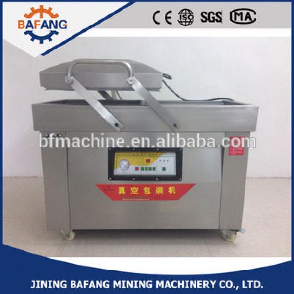 DZ-600 double chamber vacuum packing machine #1 image