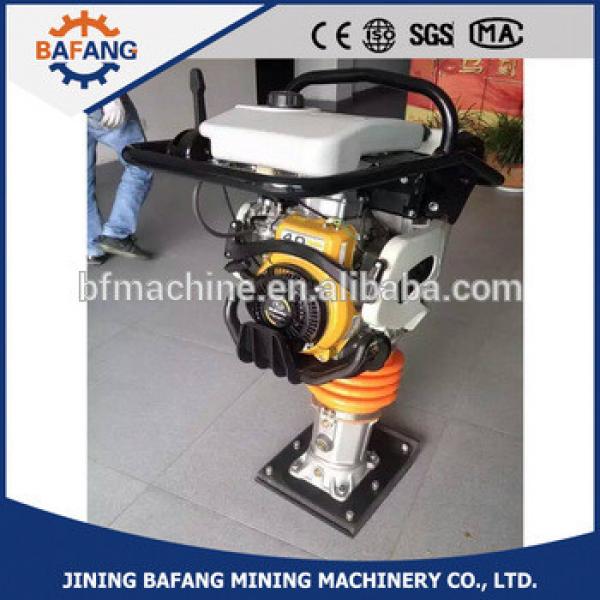 Bafang Ground Compactor Vibrating Soil Tamping Rammer #1 image