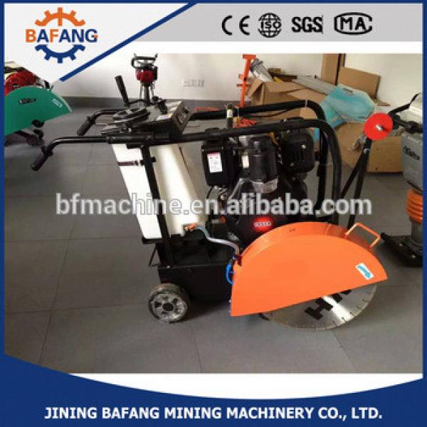 electrical road cutting machine road cutter #1 image