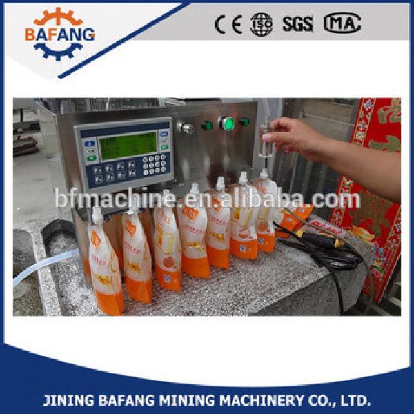 juice filling machine water and liquid filling machine #1 image