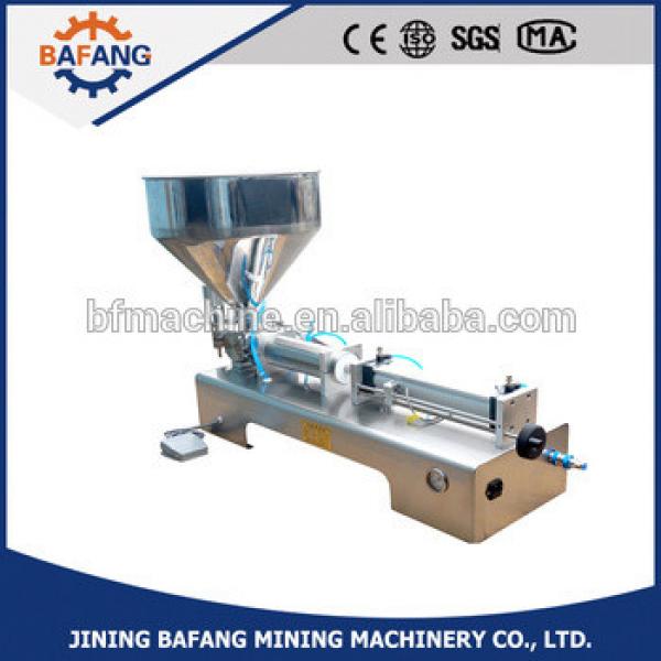pasty fluid filling machine for export #1 image