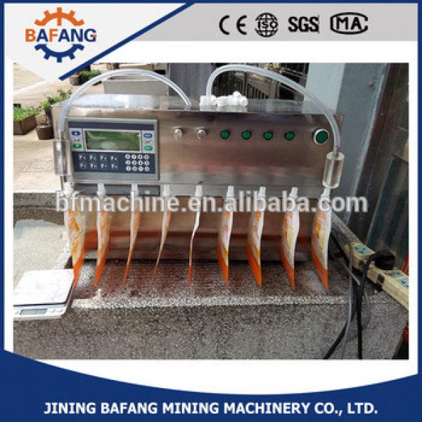 cooking oil filling machine #1 image