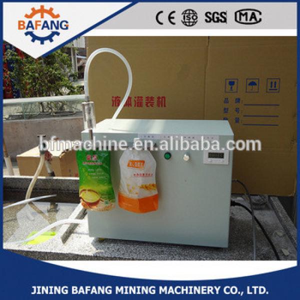 soybean milk liquid filling machine #1 image