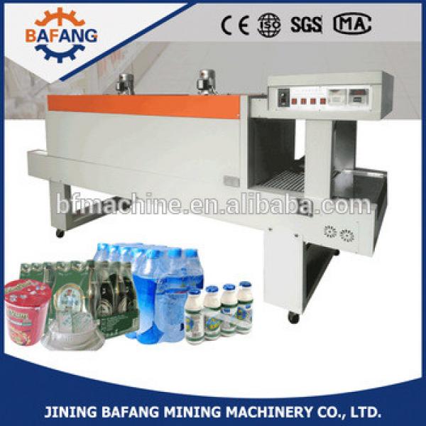 BS fresh water beer shrink packing machine #1 image