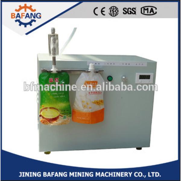 milk soybean liquid filling machine #1 image