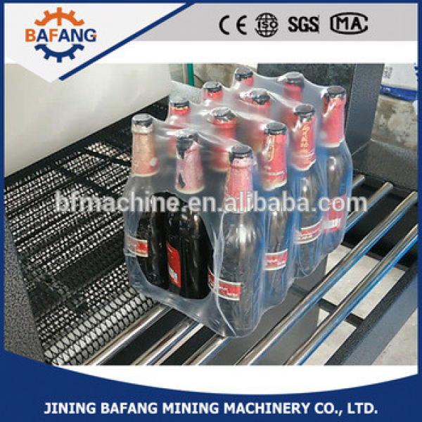 Juice/cola/can/sprite bottle PE film shrink packing machine #1 image