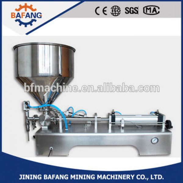 Pneumatic toothpaste/oil/honey pasty fluid filling machine #1 image
