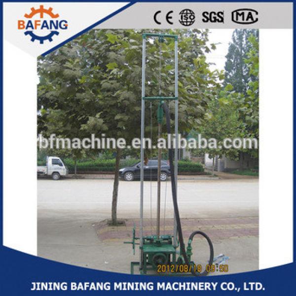 BF80 diesel engine water well drilling rig machine #1 image