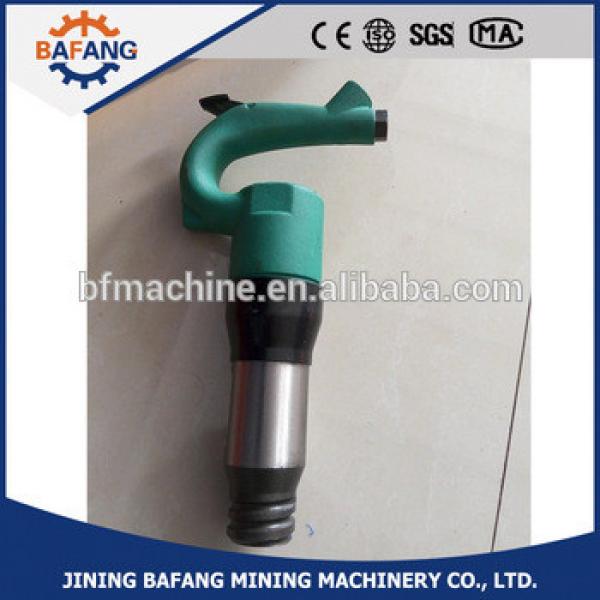 High efficiency pneumatic digger/chipping hammer #1 image