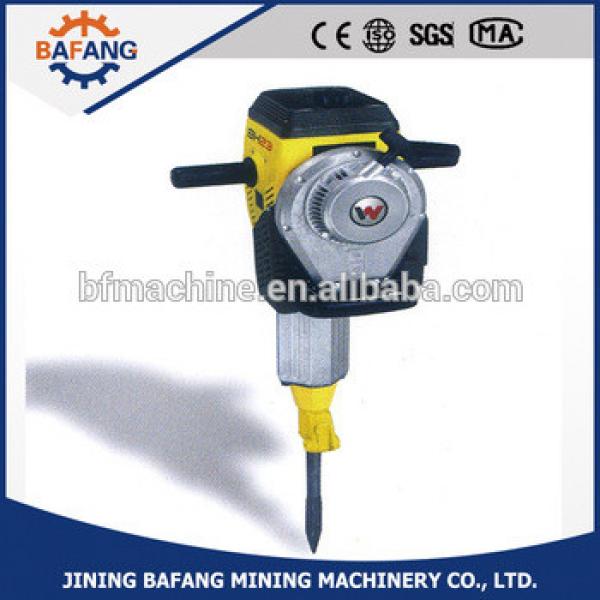 Easy-operating BH23 internal combustion rock breaker #1 image