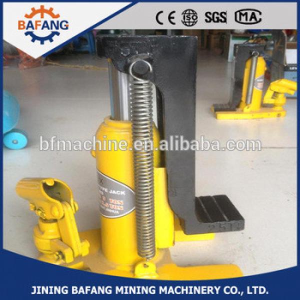 MHC Portable Hydraulic Railway track jack for lifting with cheap price #1 image