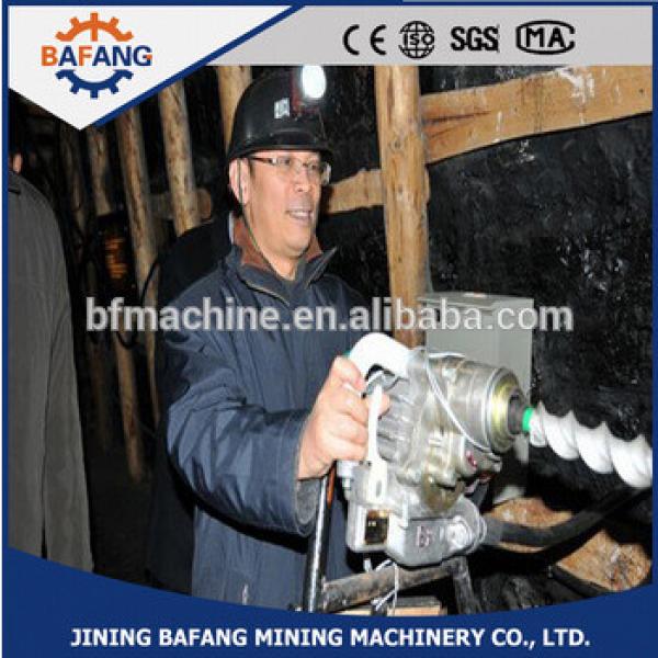factory price ZM hand held electric coal mine drilling machine #1 image