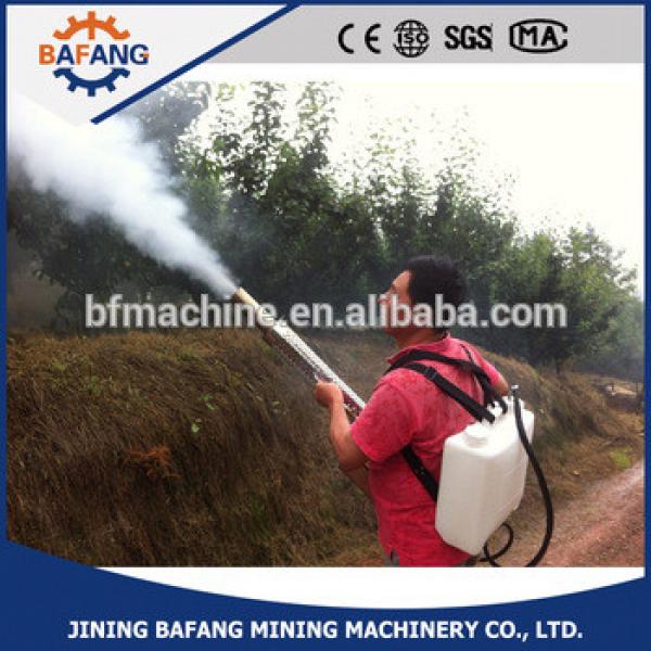 Micron sprayer/Atomizing sprayer/Agricultural garden fruited water mist sprayer #1 image