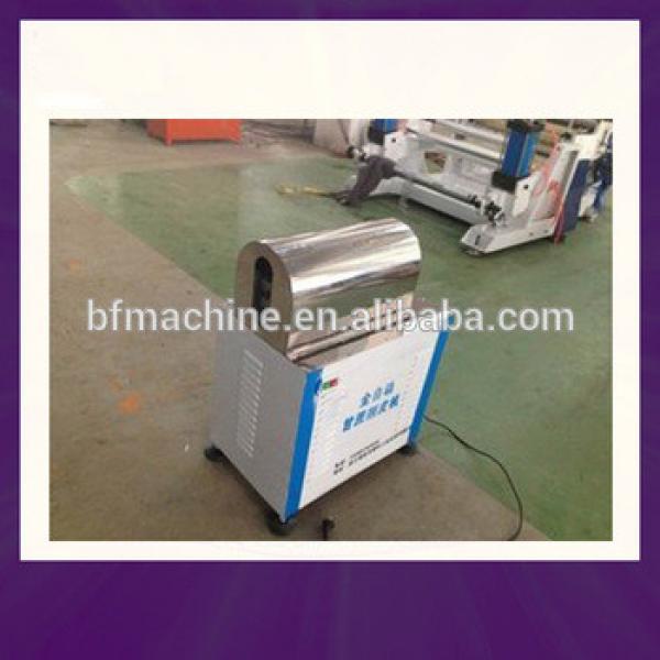 Sugar cane peeling machine for sale!!! #1 image