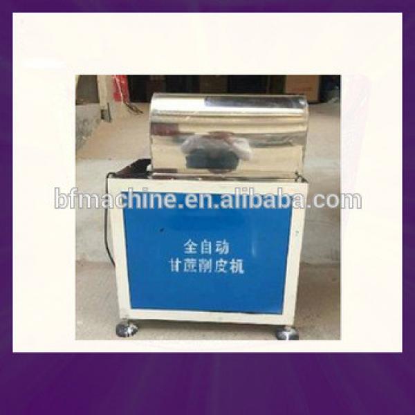 high quality of sugar cane peeling and cutting machine for sale! #1 image