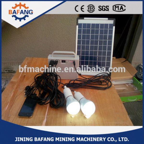 home use 10W mini solar lighting system #1 image