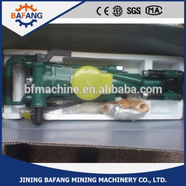 portable YT28 air leg rock drilling machine #1 image