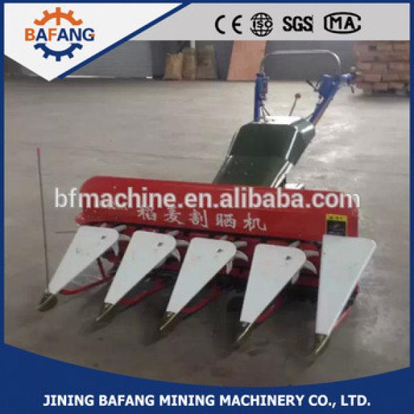 reasonable price for 4G-120 mini self-walking combine harvester #1 image