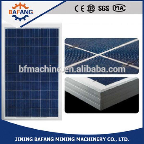 250W polycrystalline solar energy panel #1 image