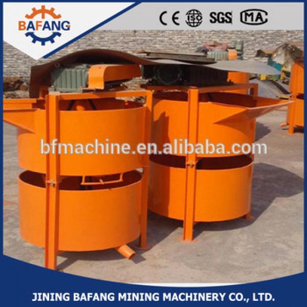 Hot Product Small Industrial Electric Concrete Mixer #1 image