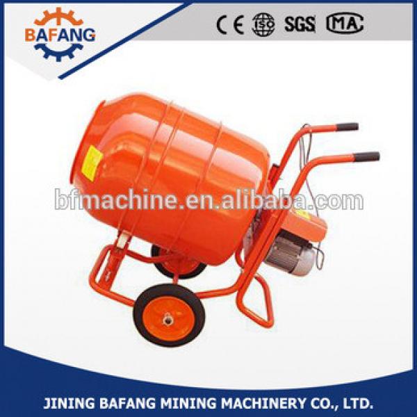 1.5kw Electric power mini mixer/Construction used hand cement concrete mixer machine with 228L #1 image