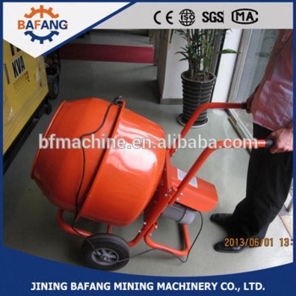 China factory price Electric cement concrete mixer for sale #1 image