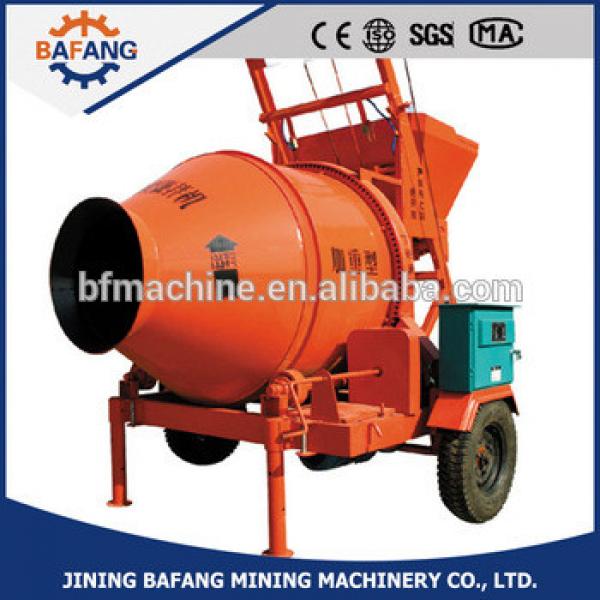 JZC-250 Concrete Mixer/Professionnal manufacture Cement mixer machine with cheap price #1 image