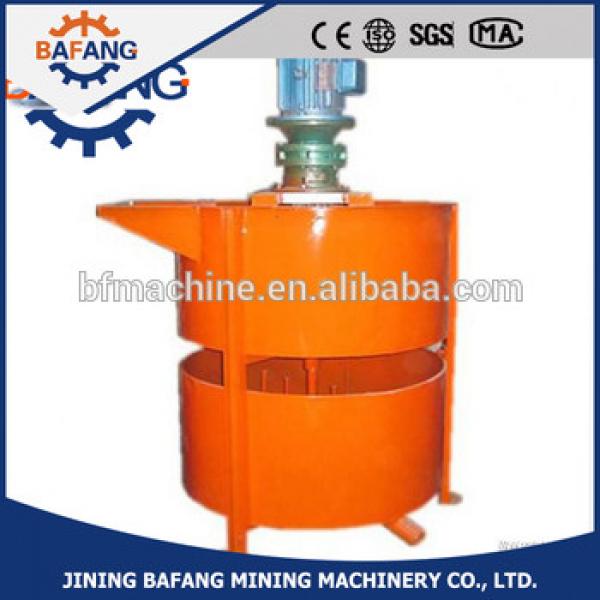 The best Popular Product of double-deck construction Electric Concrete Mixer #1 image