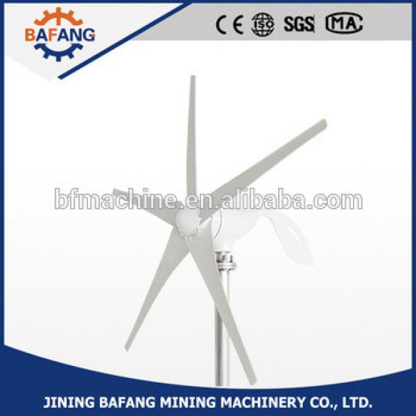 Hot sale!!!Perpendicular 1KW Wind Turbine and samll-sized wind generator for outside #1 image