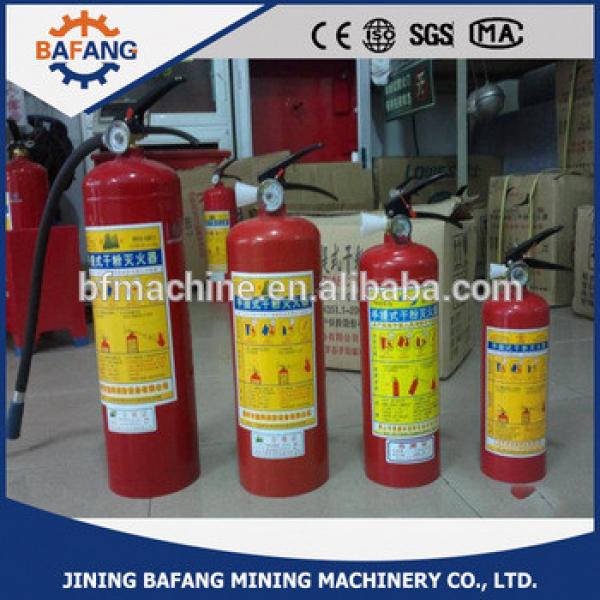 Portable 4KG dry powder extinguisher #1 image