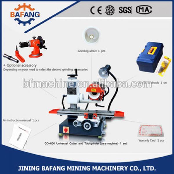 GD-600 drilling bit milling machine /removable small-sized Grinder #1 image