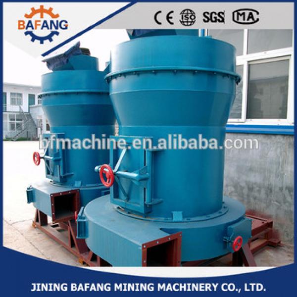 Good-sized electric Vertical milling tools/High efficient mine,chemical industry machine #1 image