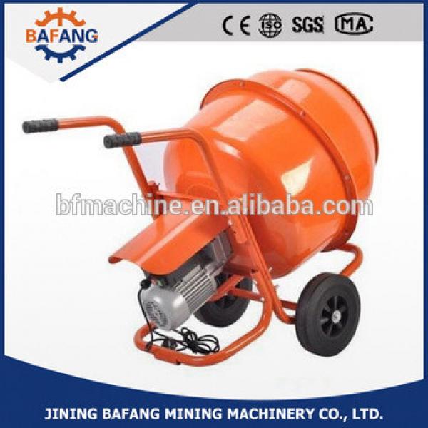 Mini concrete mixer/Construction used hand cement concrete mixer machine with electric motor #1 image