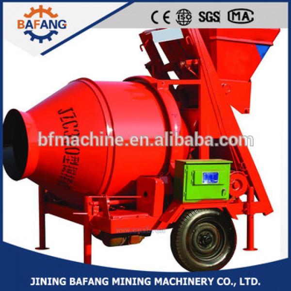 JZC-350 Removable good-sized cement concrete Mixer/Construction concrete mix machine #1 image