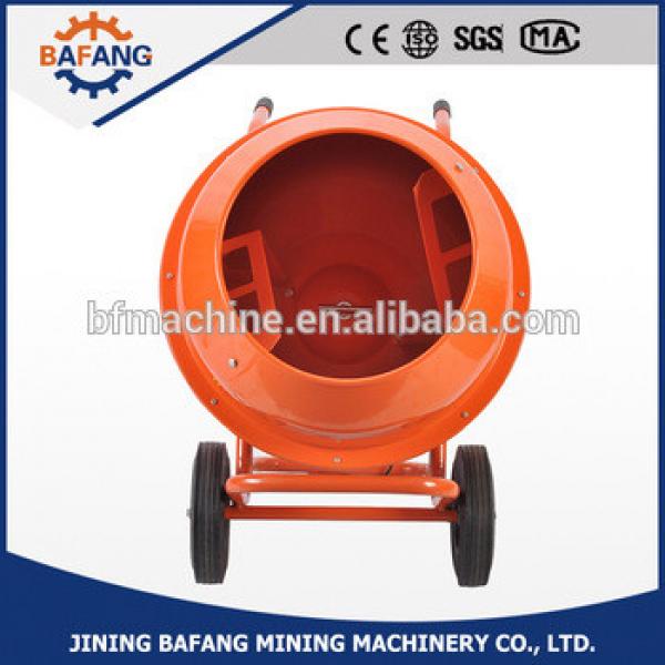 Electric motor power mini hand hold concrete mixer machine with new model cheap price #1 image