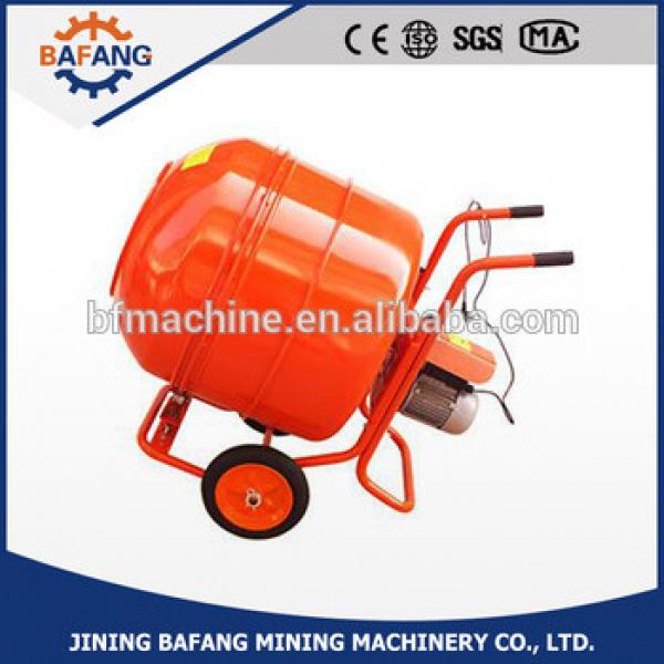 BF-C158/BF-C228/BF-C348 series High mixing performance mix machine/Small-sized electric concrete mixer #1 image