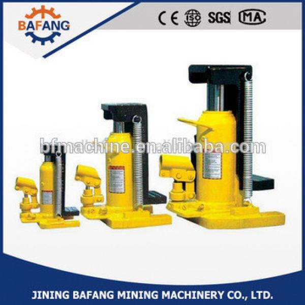 Handle lifting jack, Hydraulic rail track tool,small railway track jack #1 image