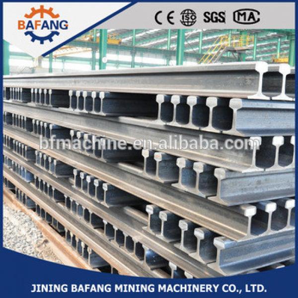 8 KG Light railway steel rails(5kg--30kg)railroad steel rail #1 image