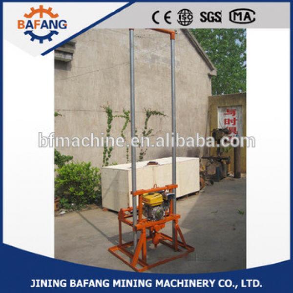 QYJ-100 Portable small movable fold water well drilling rig with good price #1 image