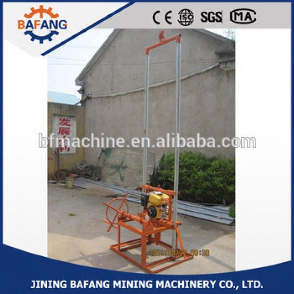 Low-cost Gasoline power Family use drilling rigs,small water well drilling equipment #1 image