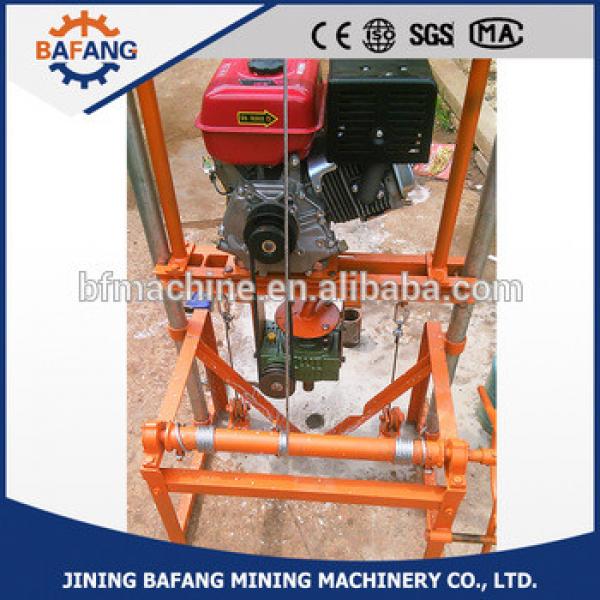 Portable mini water well drilling rig /Gasoline engine Family use drilling machine #1 image