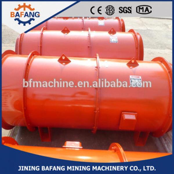FBD Series Explosion-proof Axial Fan for Tunnel and Coal Mine #1 image