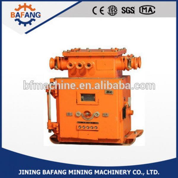 KBZ-400(200)/1140(660) Explosion isolation vacuum feeding switch #1 image