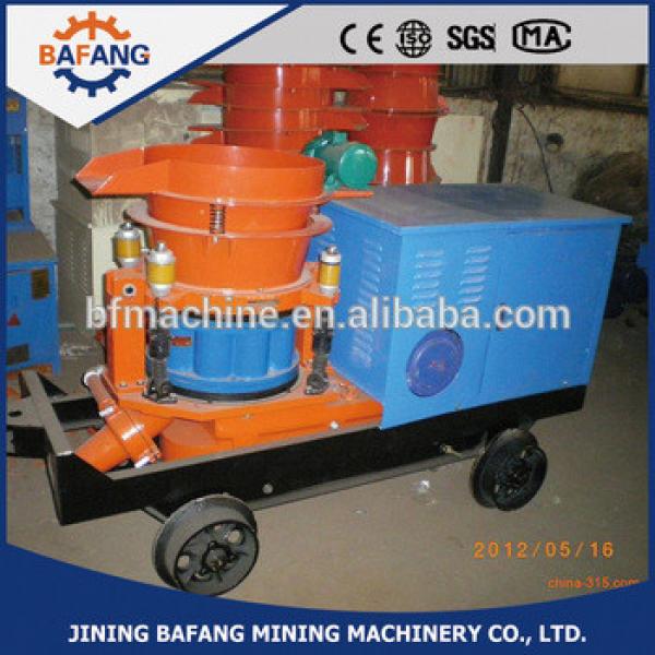 Removable spraying machine/Portable small cement mortar spraying equipment #1 image